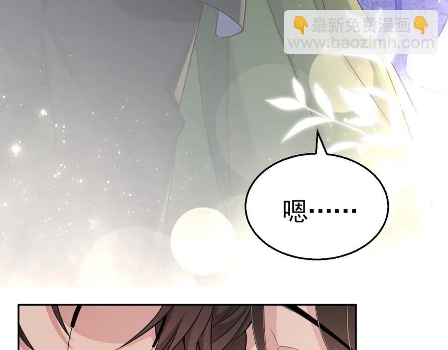 第63话 舍不得分开(1/3)-第64话