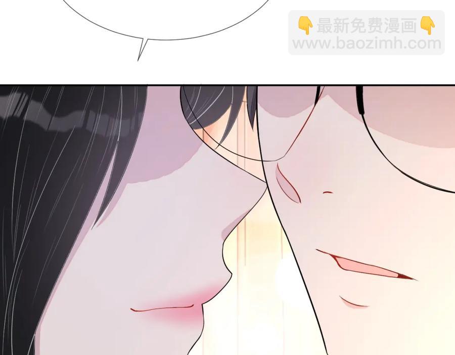 第65话 我是你的男人(1/3)-第66话