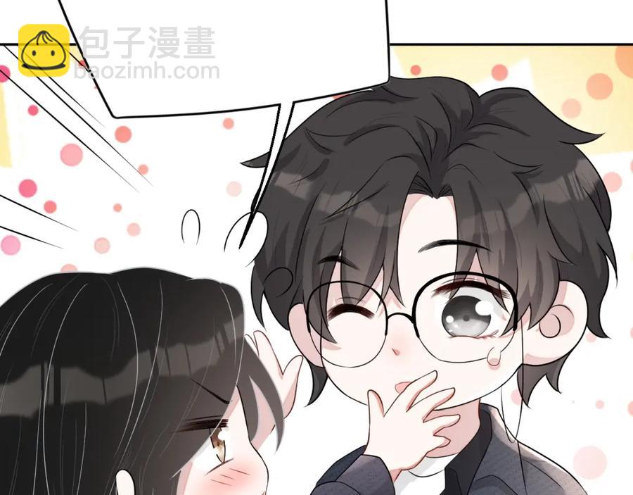 第65话 我是你的男人(1/3)-第66话