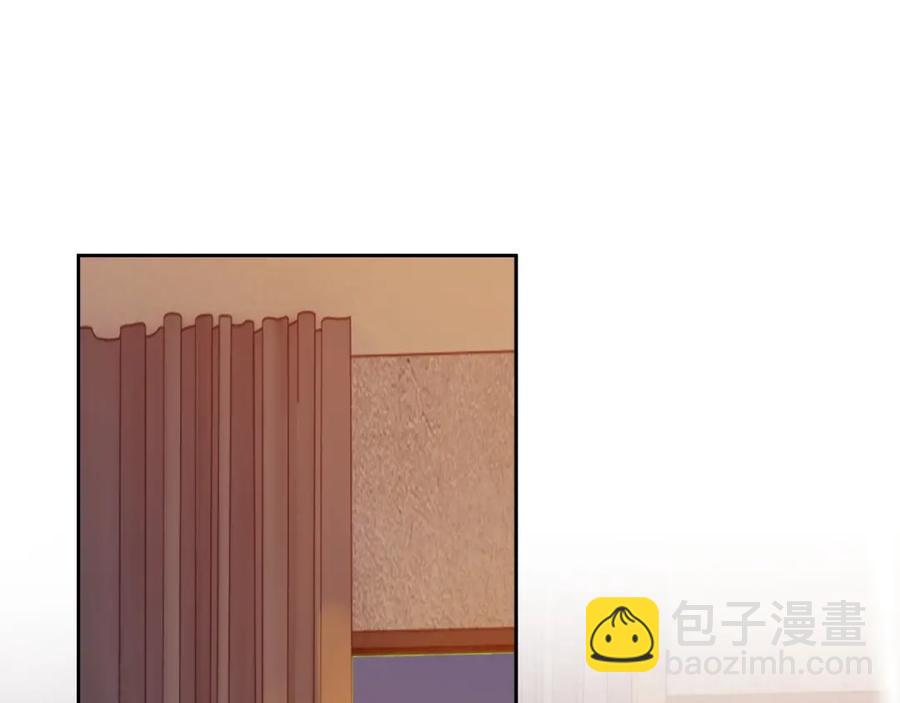第67话 疯狂吃醋(1/3)-第68话
