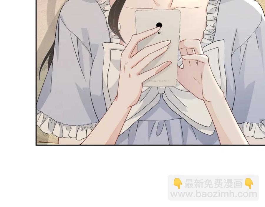 第67话 疯狂吃醋(1/3)-第68话