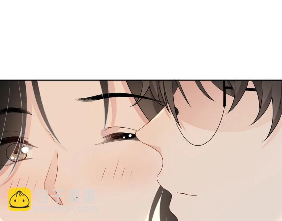 第67话 疯狂吃醋(1/3)-第68话