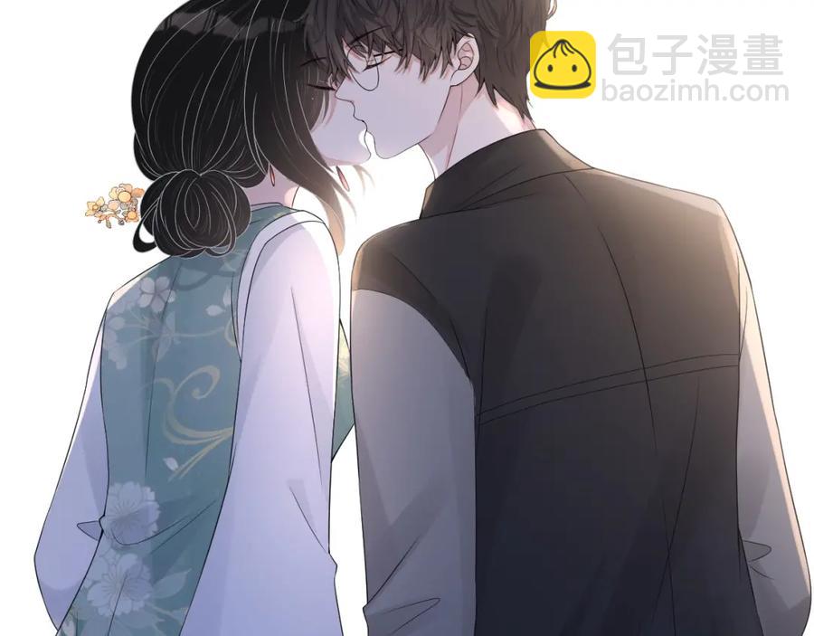 第69话 能纯洁点吗？(1/3)-第70话