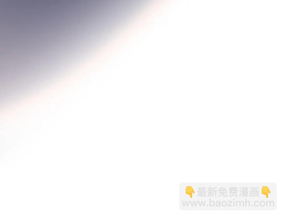 第69话 能纯洁点吗？(1/3)-第70话