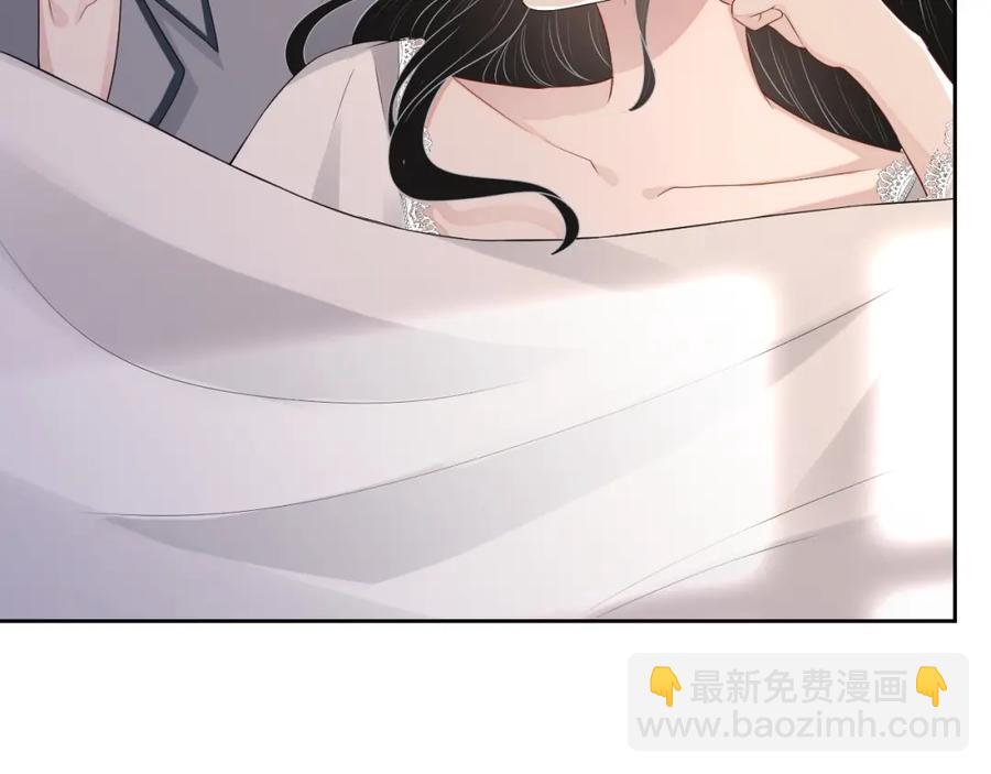 第71话 起床气(1/3)-第72话