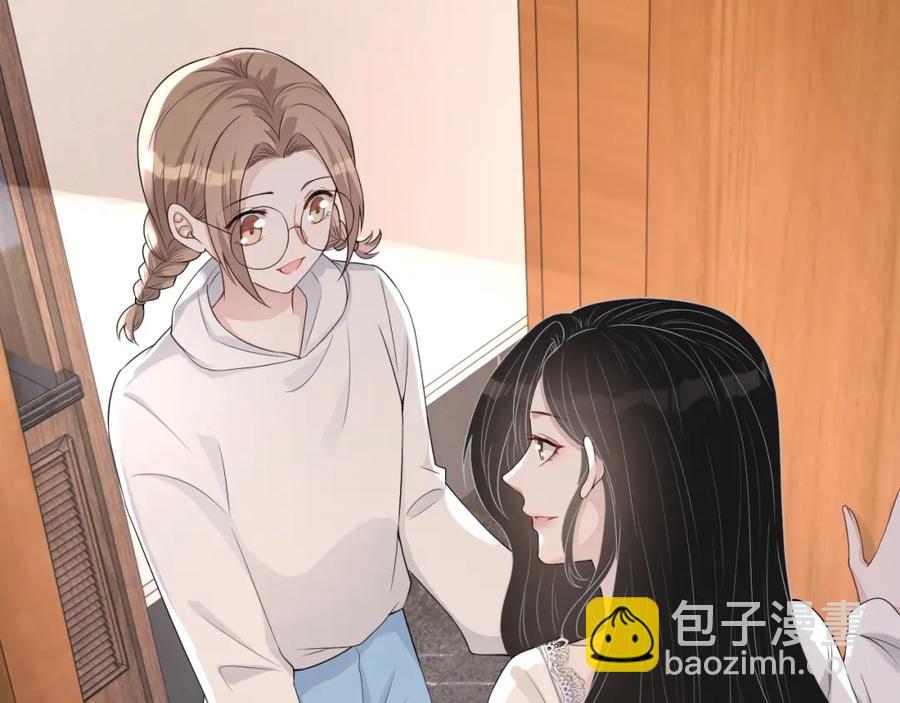 第71话 起床气(1/3)-第72话