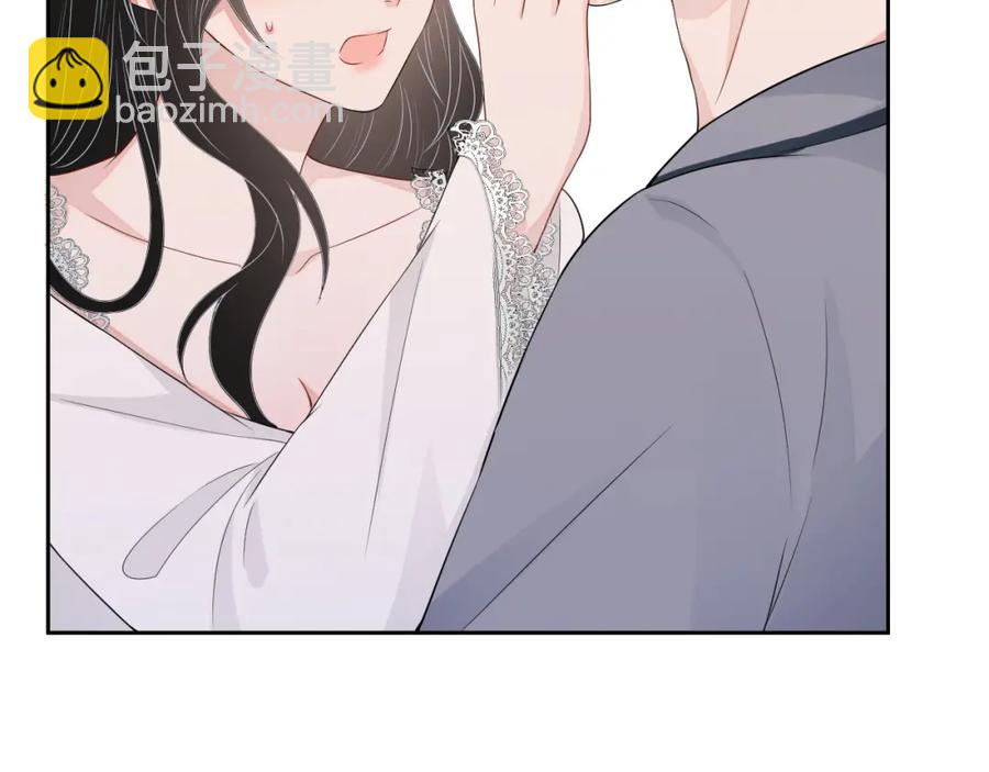 第71话 起床气(1/3)-第72话