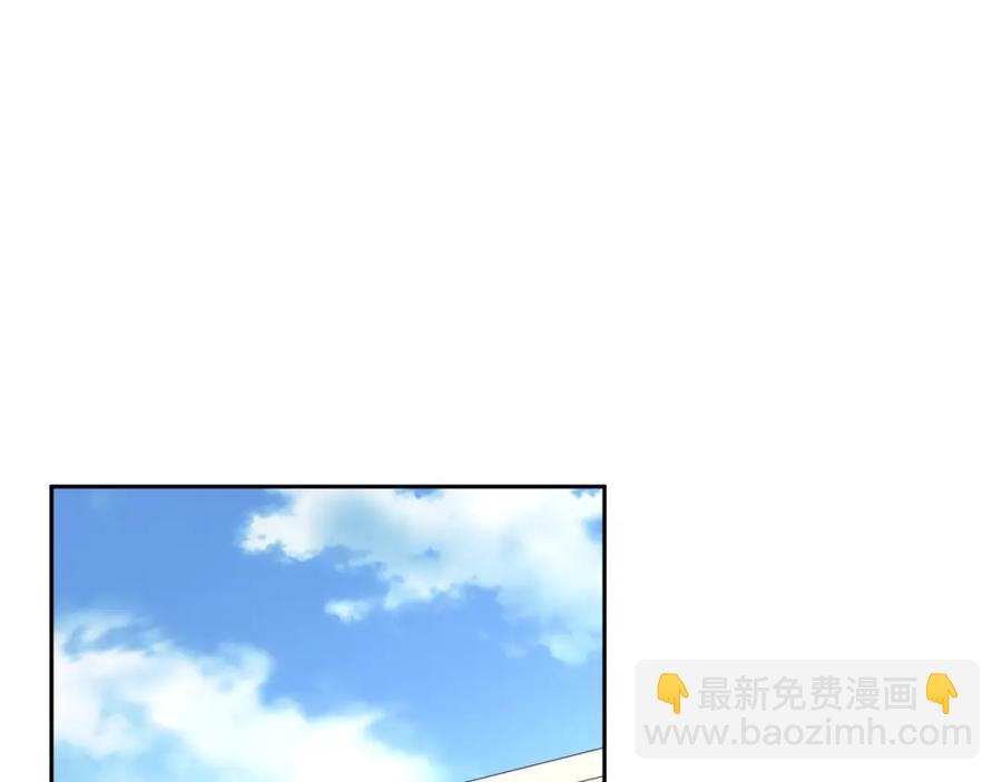 第74话 我是你的(1/3)-第76话