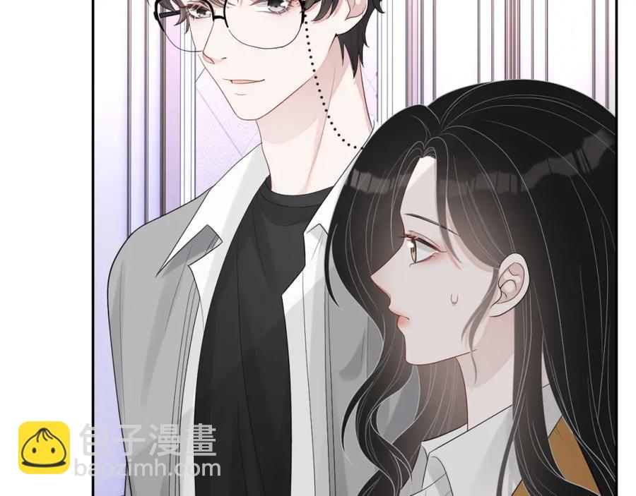 第74话 我是你的(1/3)-第76话
