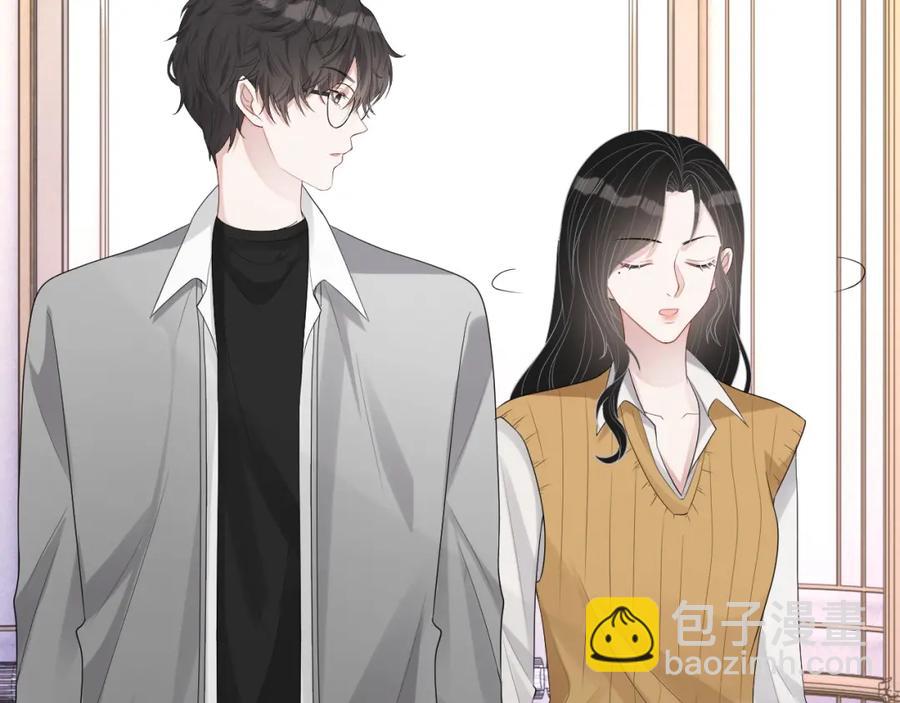 第74话 我是你的(1/3)-第76话