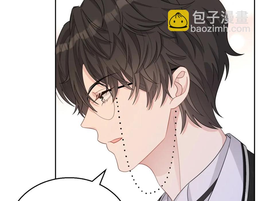 第74话 我是你的(1/3)-第76话