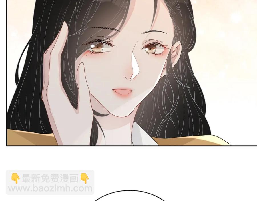 第74话 我是你的(1/3)-第76话