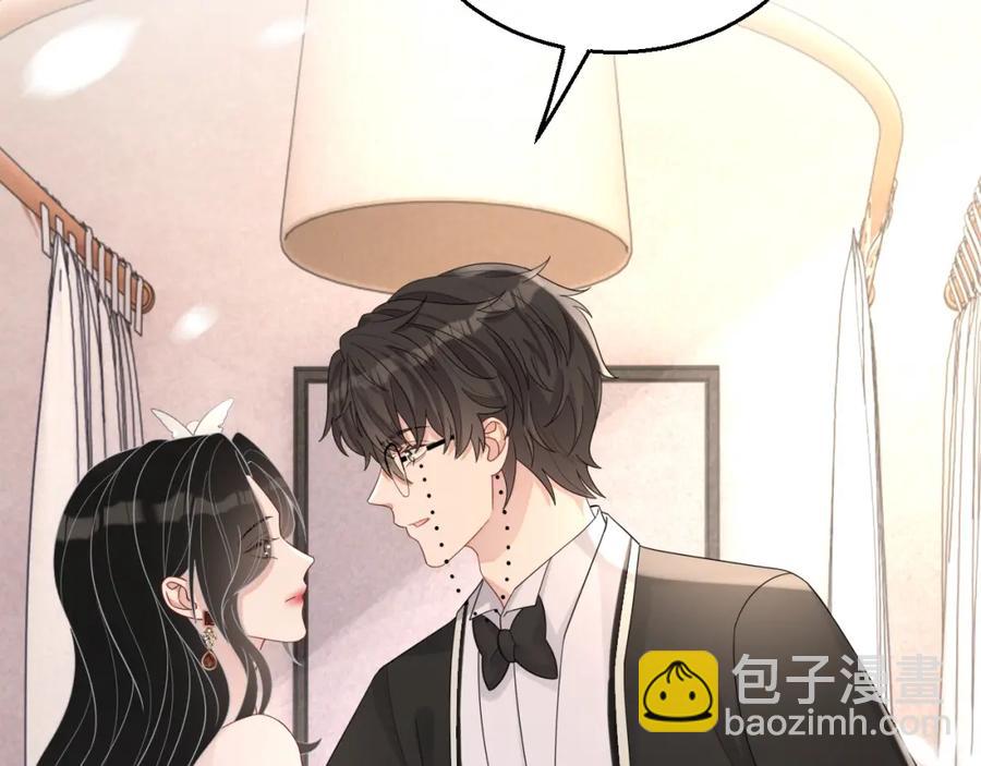 第74话 我是你的(1/3)-第76话