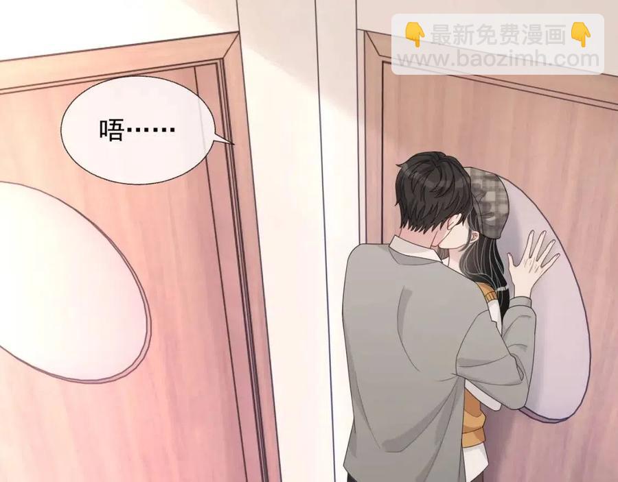 第75话 不做点什么？(1/3)-第74话