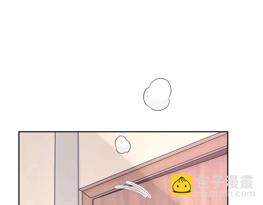 第75话 不做点什么？(1/3)-第74话