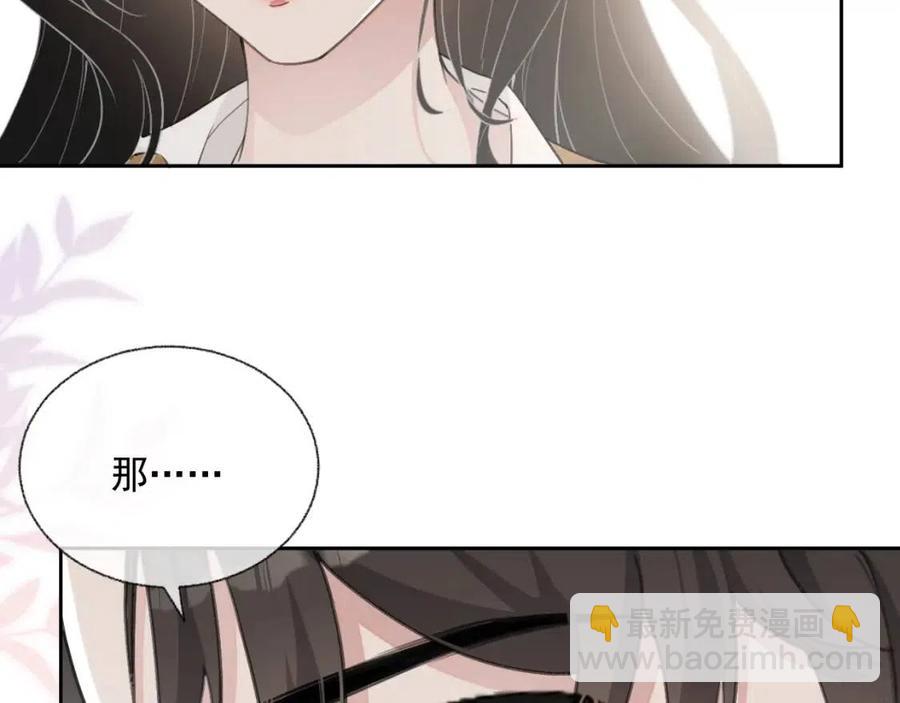 第78话 命中注定(1/2)-第80话