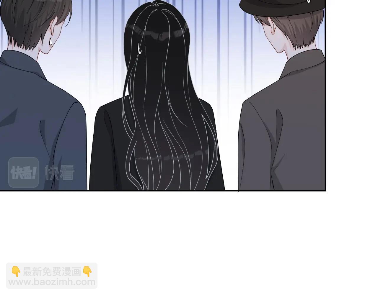 第80话 盛老师很急(1/3)-第82话