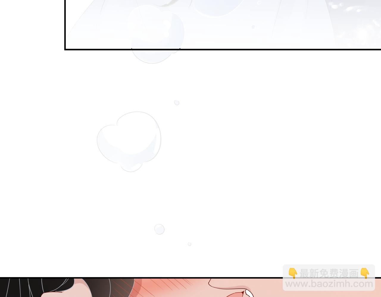第82话 同居中(1/3)-第84话