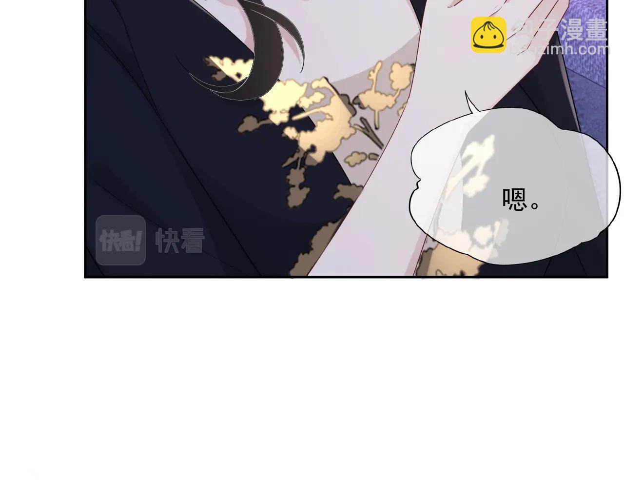 第84话 我爱你(1/2)-第86话