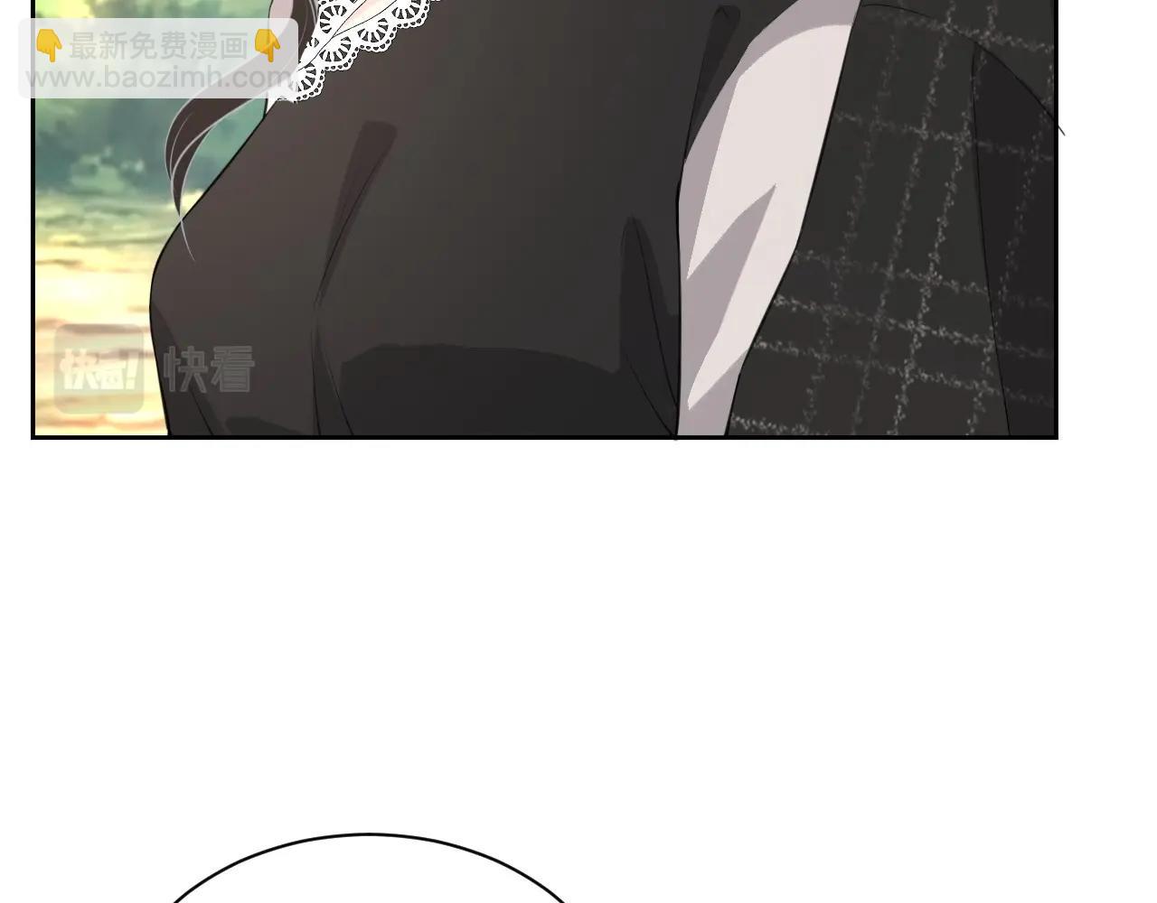 番外1 宠宠我的未婚夫(1/3)-第88话