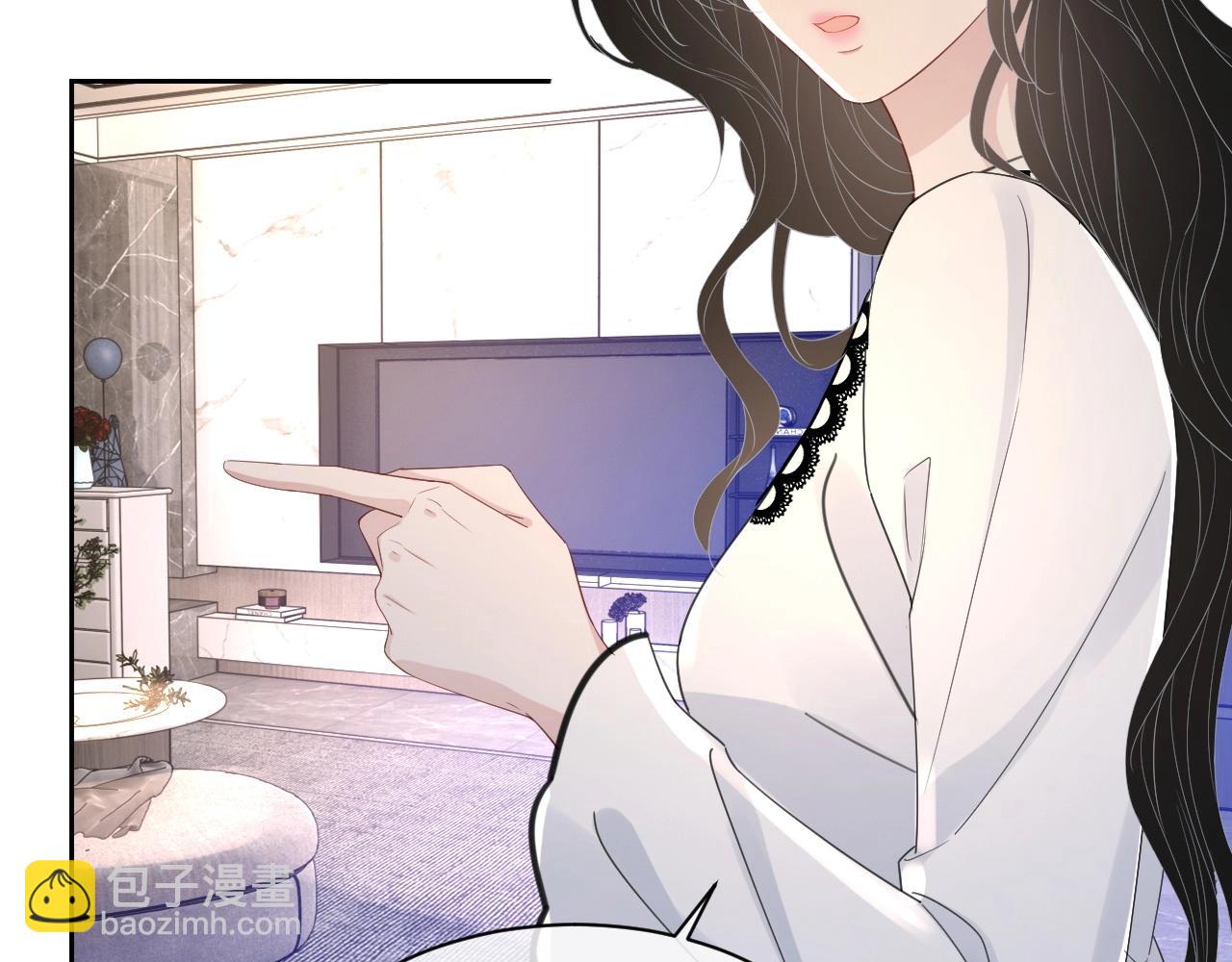 番外1 宠宠我的未婚夫(1/3)-第88话