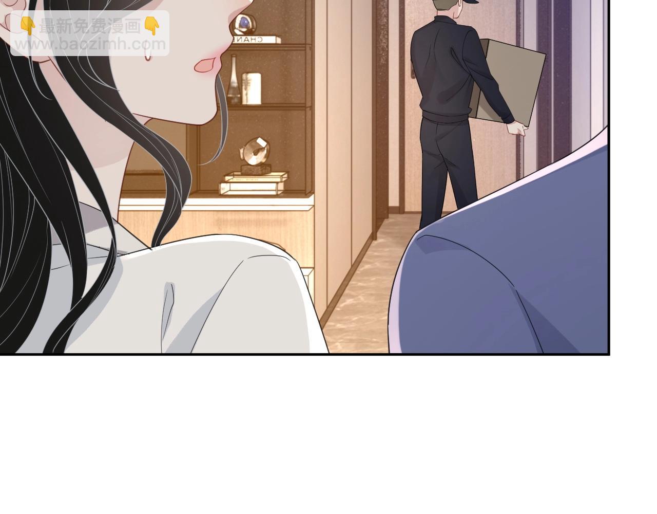 番外1 宠宠我的未婚夫(1/3)-第88话