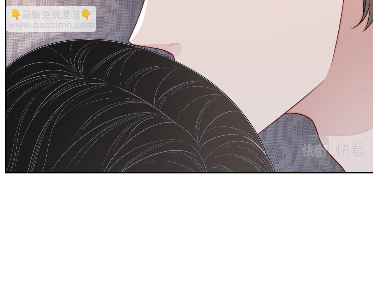 番外3 偷亲你(1/3)-第90话