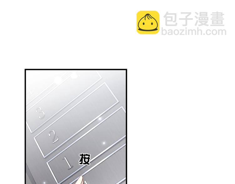 第9话 飒气还击(1/3)-第10话