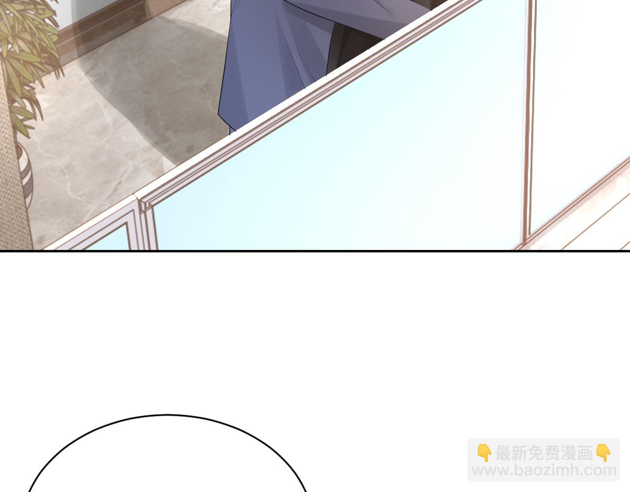 番外5 二人世界的甜蜜(1/2)-第92话
