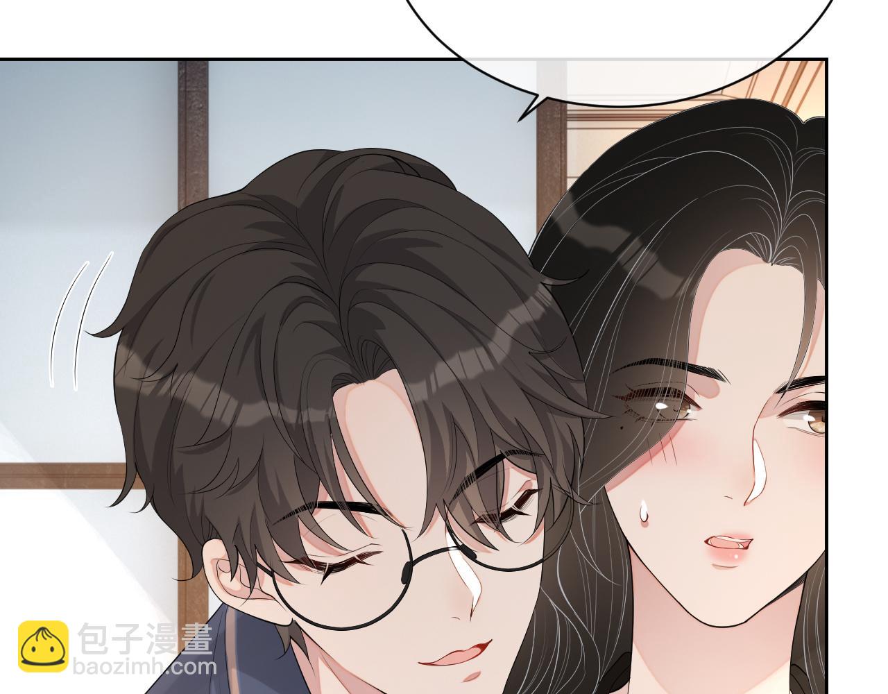 番外5 二人世界的甜蜜(1/2)-第92话