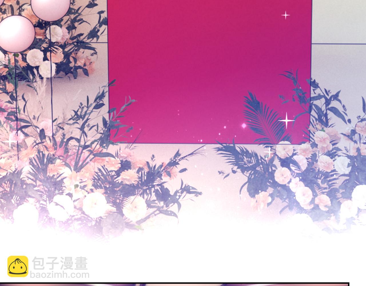 番外7 我们订婚啦~(1/3)-第94话