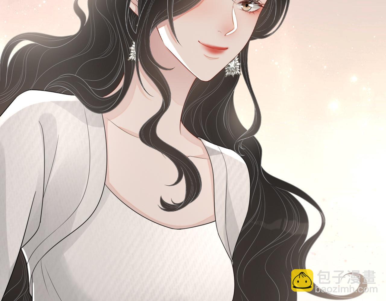 番外9 最美的你(1/3)-第96话