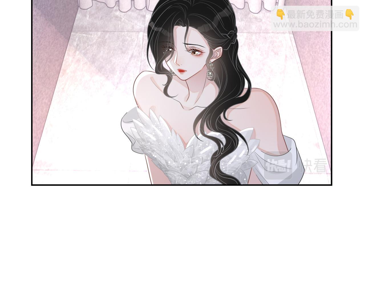 番外9 最美的你(1/3)-第96话