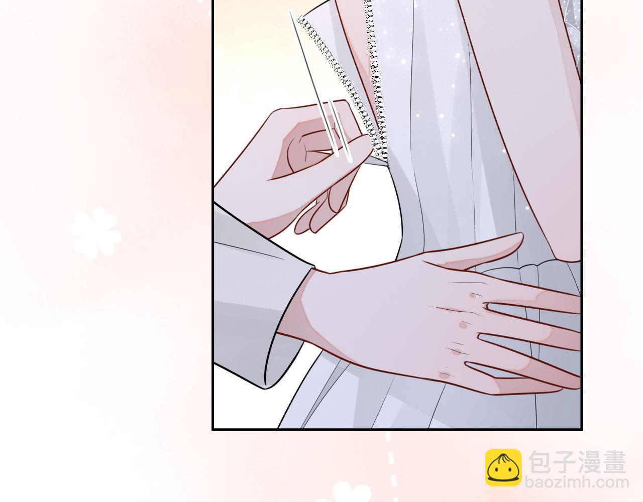 番外9 最美的你(1/3)-第96话
