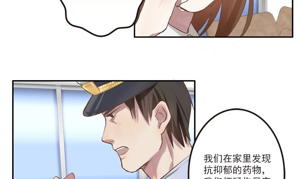 第16话 妈妈的离开-第16话