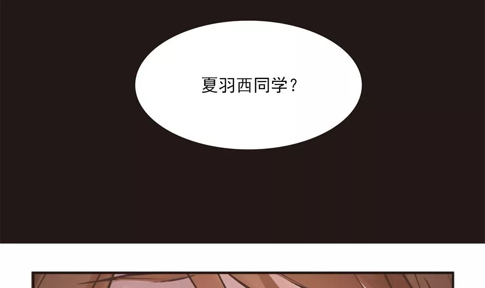第22话 你还记得我吗？-第22话