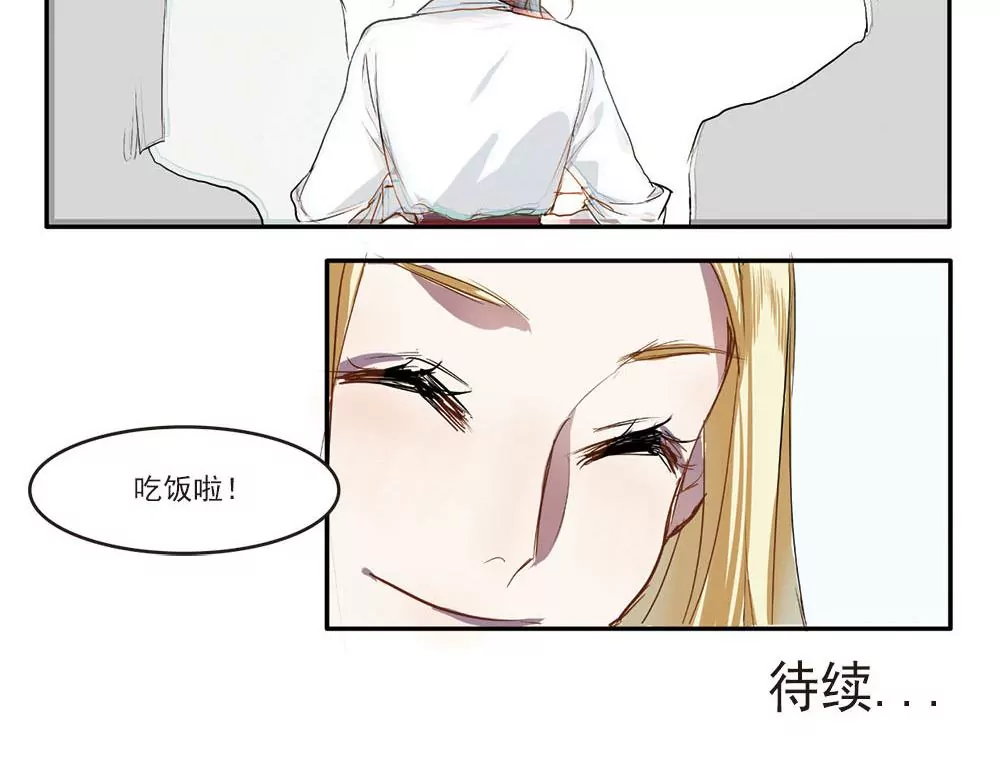 第4话 偶遇大变态！-第4话