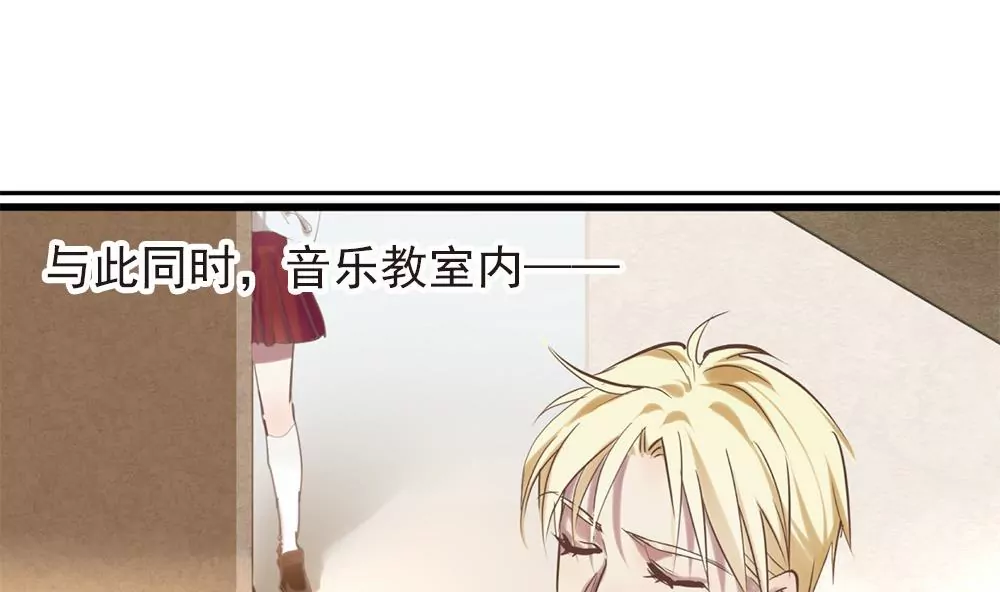 第32话 误会渐深-第32话