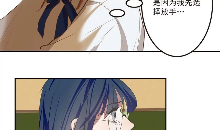 第34话 美梦破碎-第34话