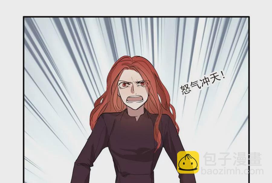 第34话 美梦破碎-第34话