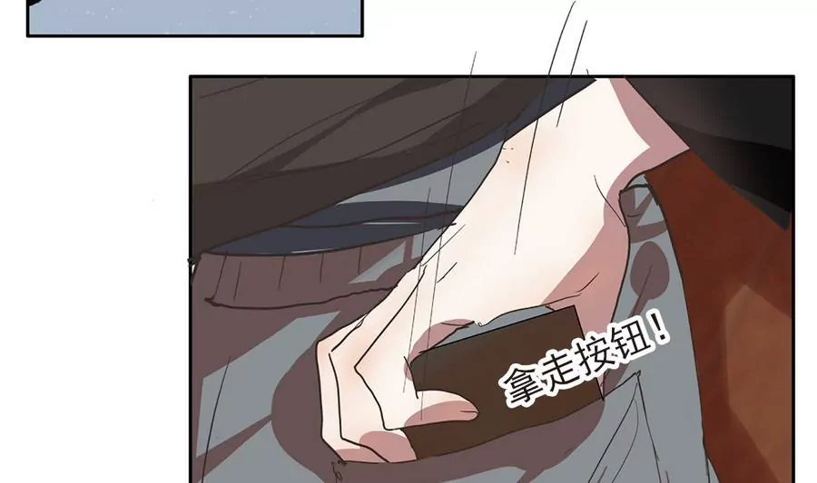 第36话 周目再重置-第36话