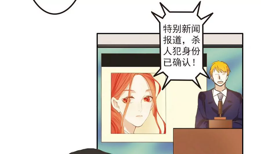 第36话 周目再重置-第36话