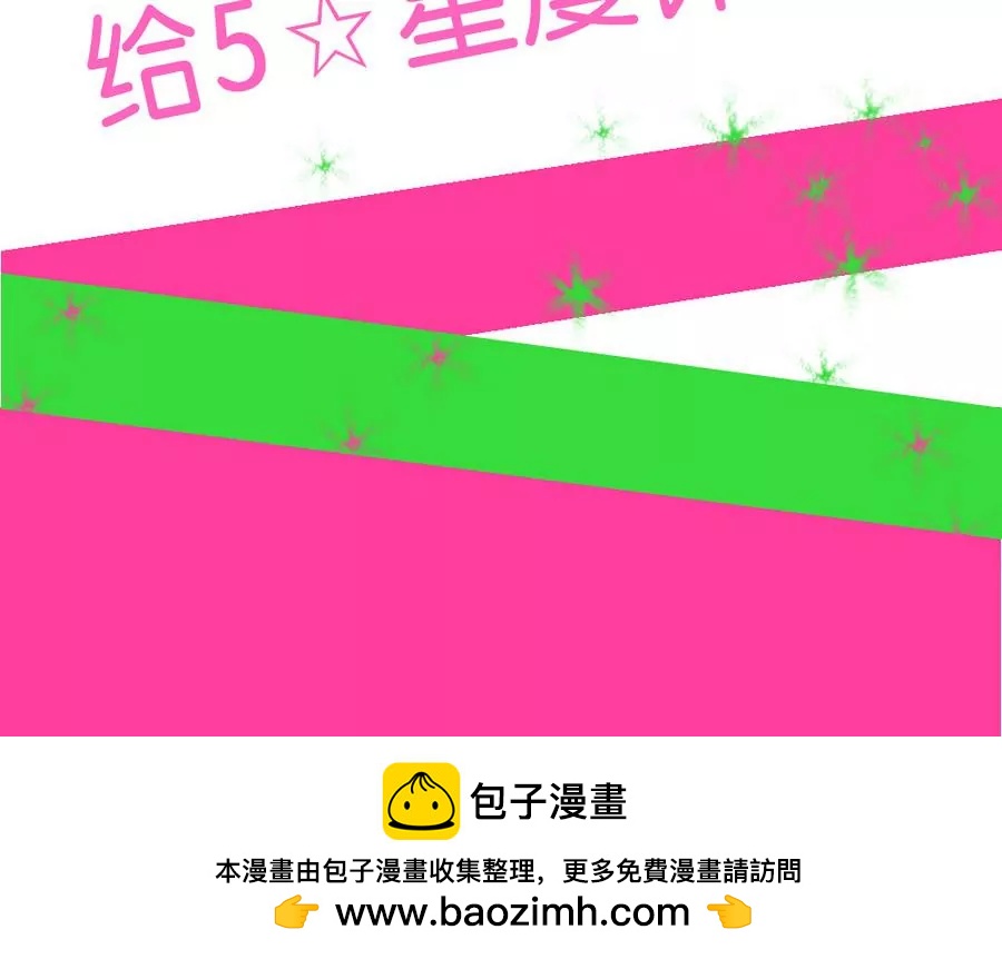 第40话 你我再次相遇-第40话