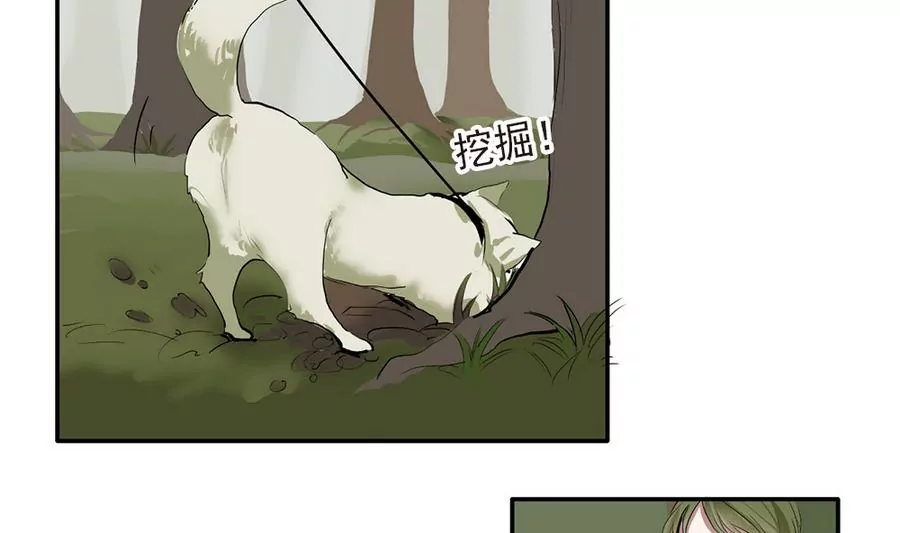 第42话 我的家回不去了&hellip;&hellip;-第42话