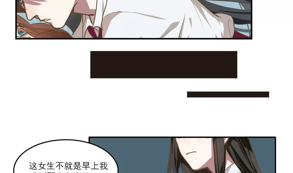 第6话 怕什么，我会救你的啊-第6话