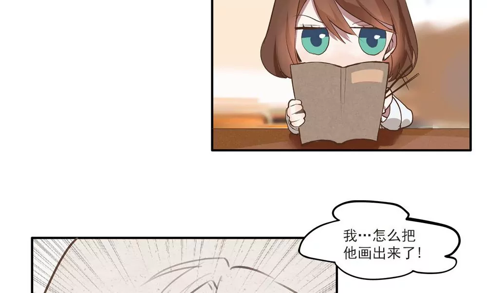 第8话 冬衣南的告诫-第8话