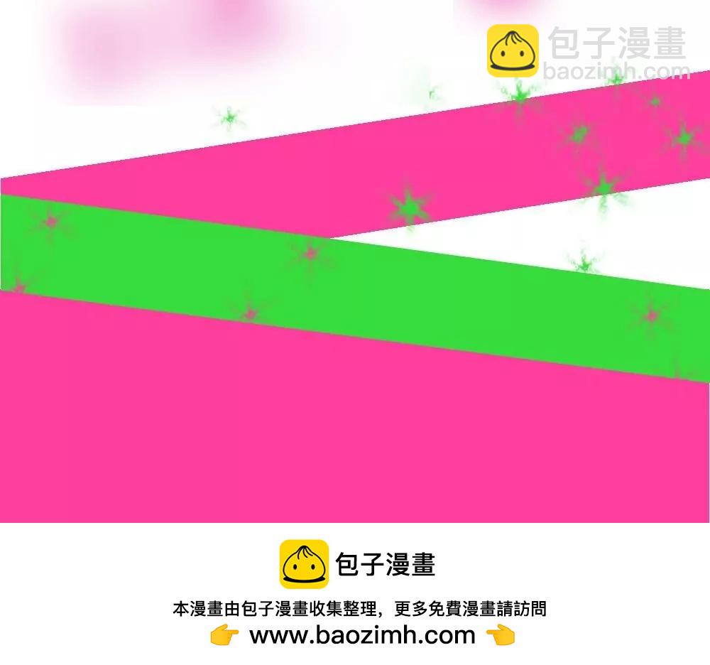 第8话 冬衣南的告诫-第8话
