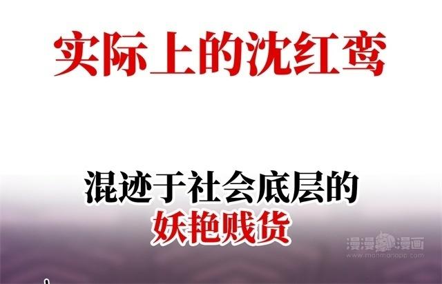 预告(1/3)-第2话