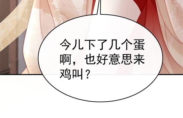 预告(1/3)-第2话