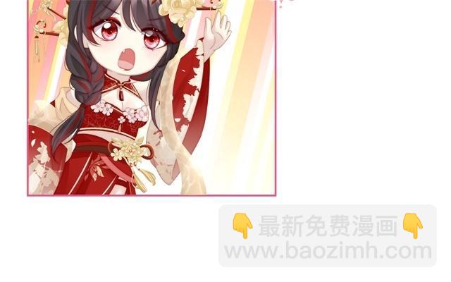 预告(1/3)-第2话